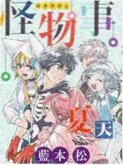 假面骑士创骑天才形态